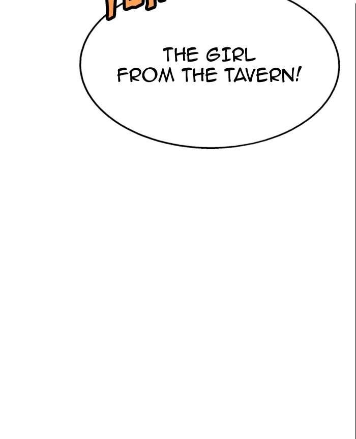 Gosu Chapter 95 93
