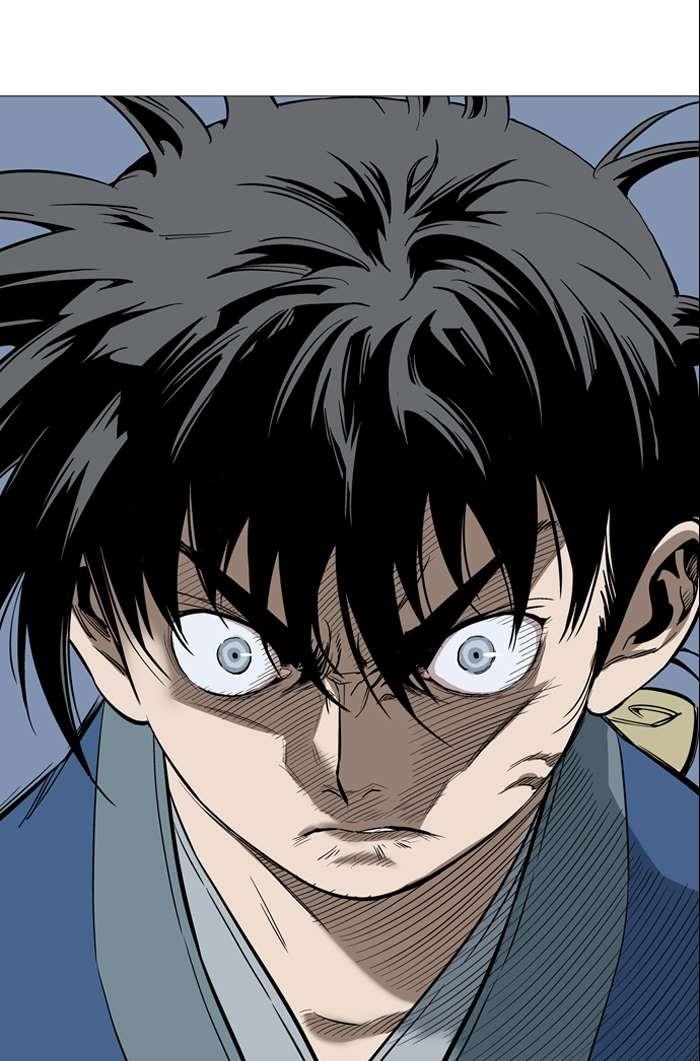 Gosu Chapter 95 94