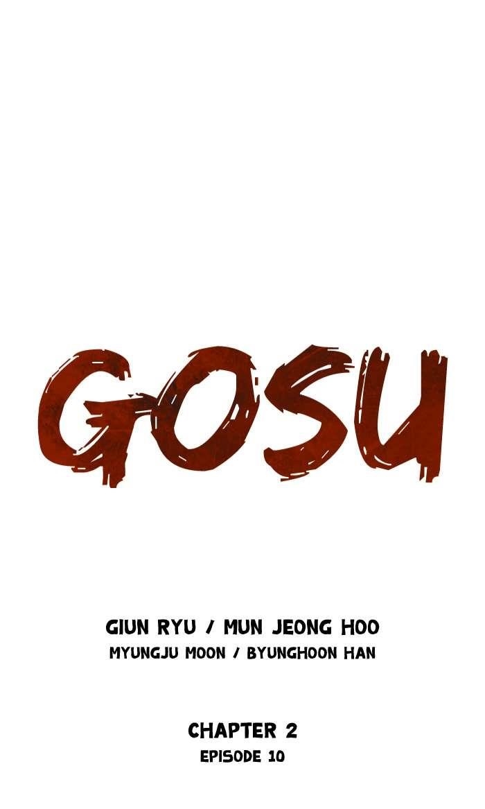 Gosu Chapter 96 1