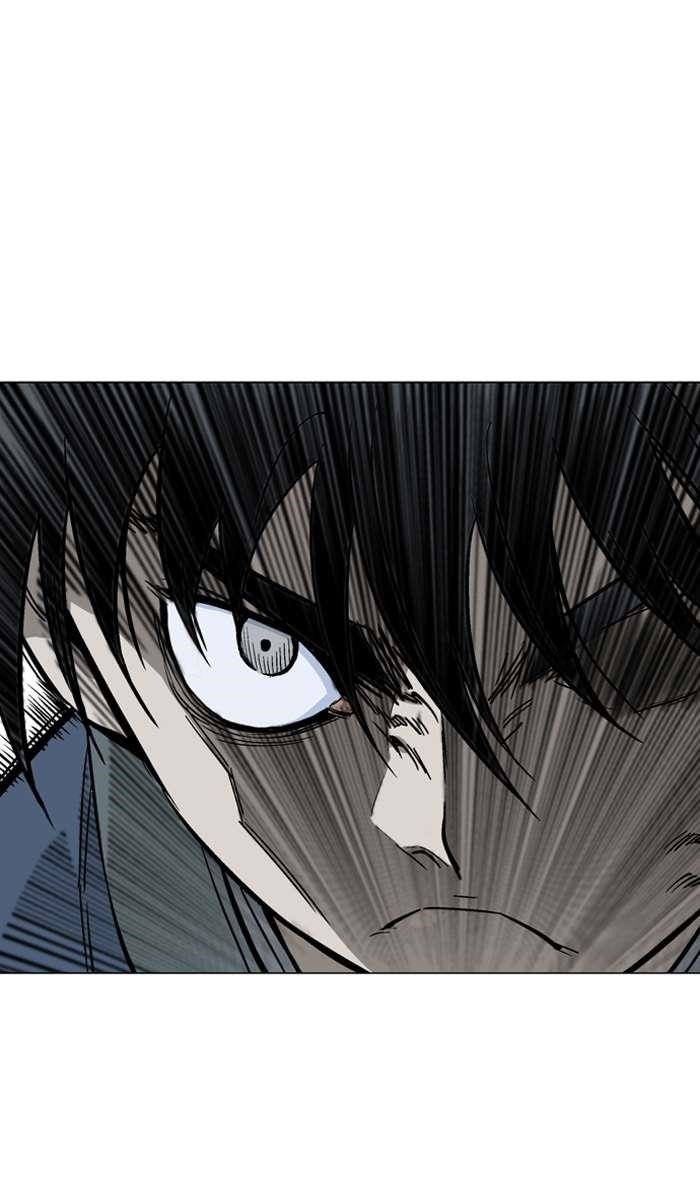 Gosu Chapter 96 12