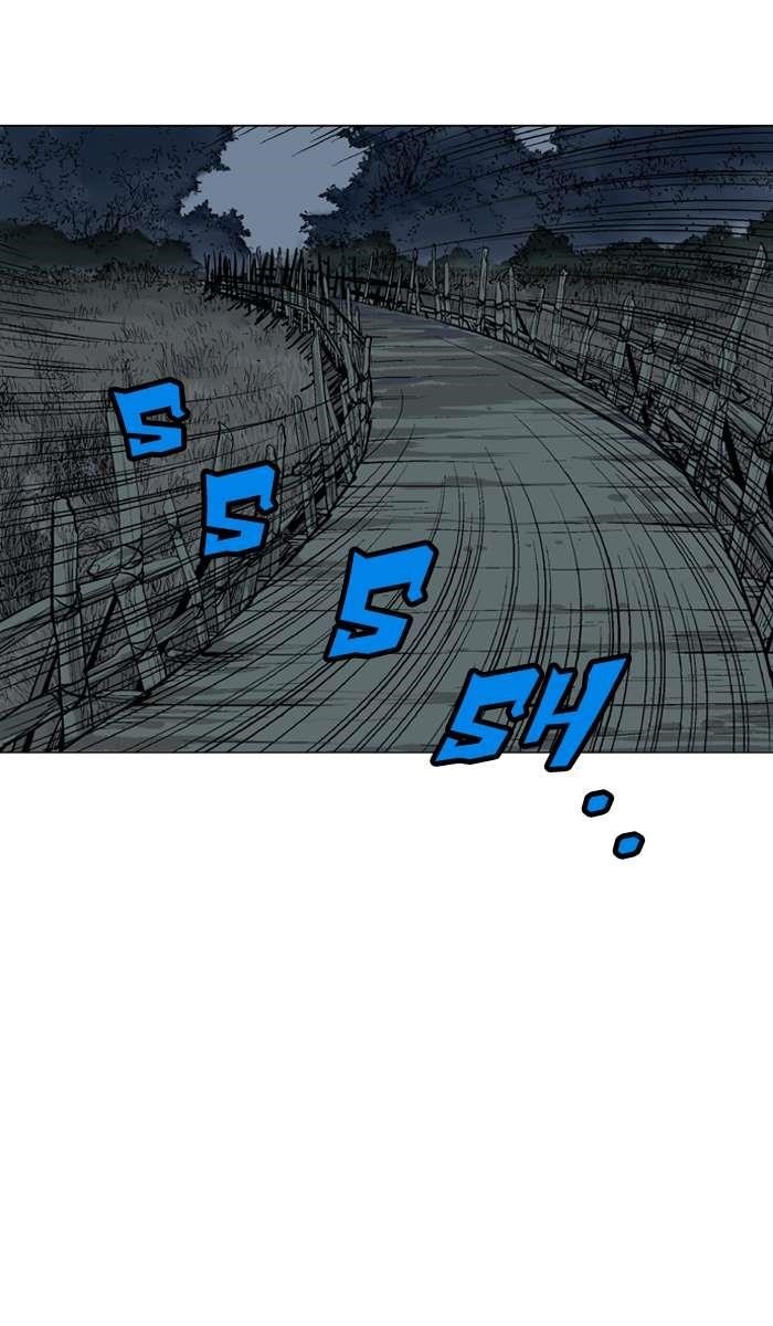 Gosu Chapter 96 14