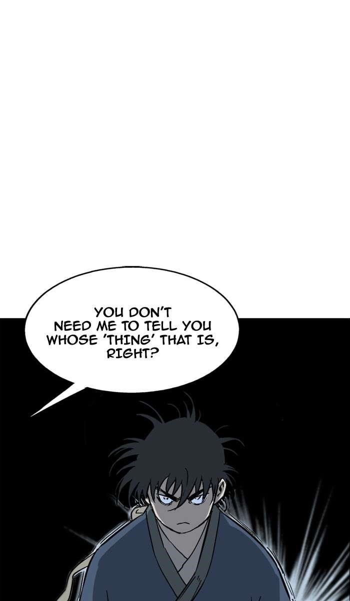 Gosu Chapter 96 19