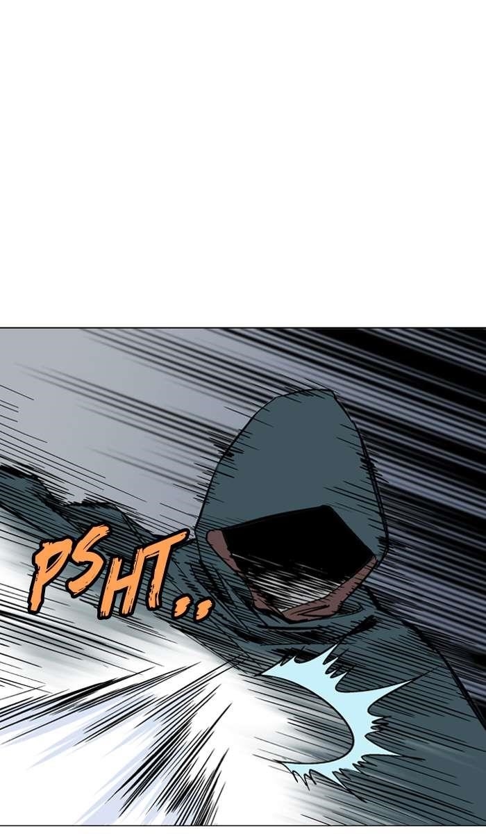 Gosu Chapter 96 2