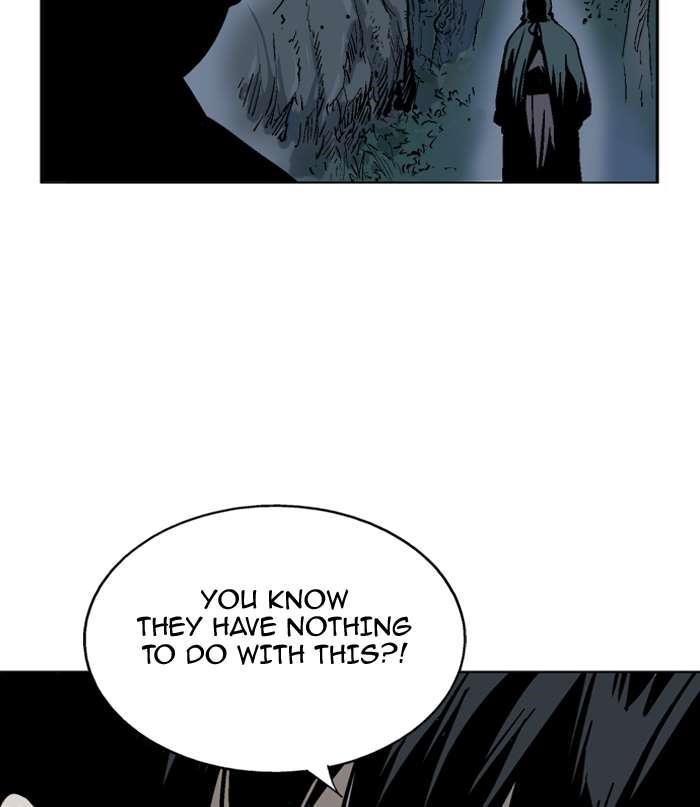 Gosu Chapter 96 22