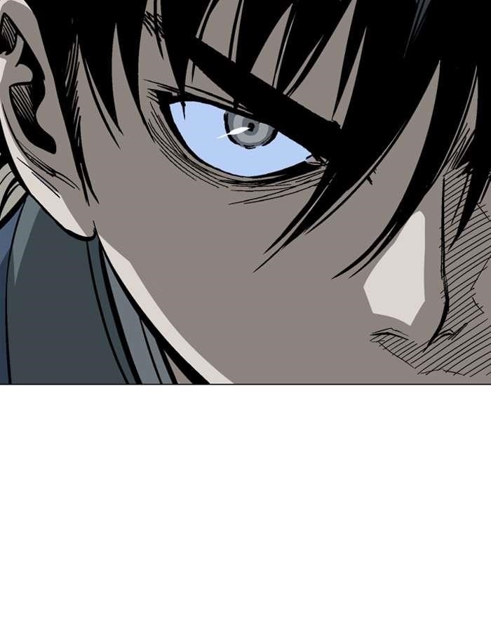 Gosu Chapter 96 23