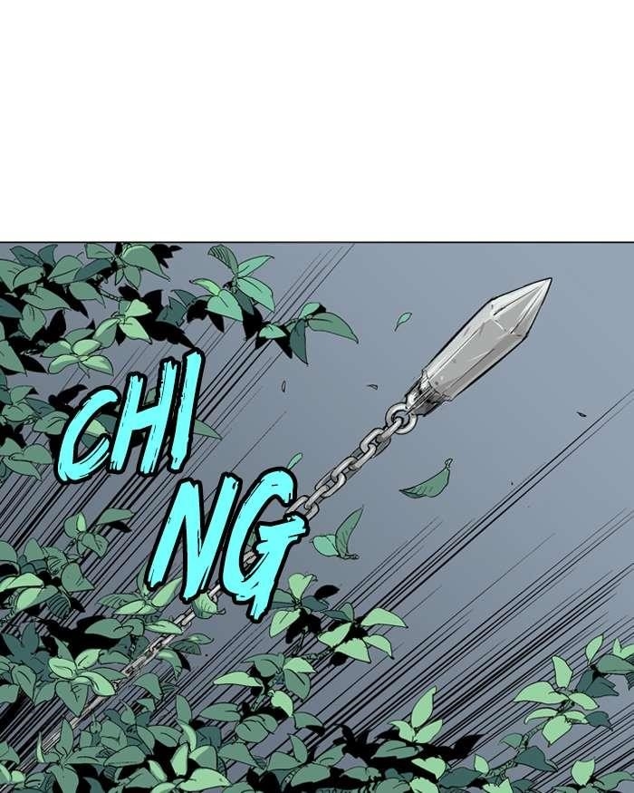 Gosu Chapter 96 27