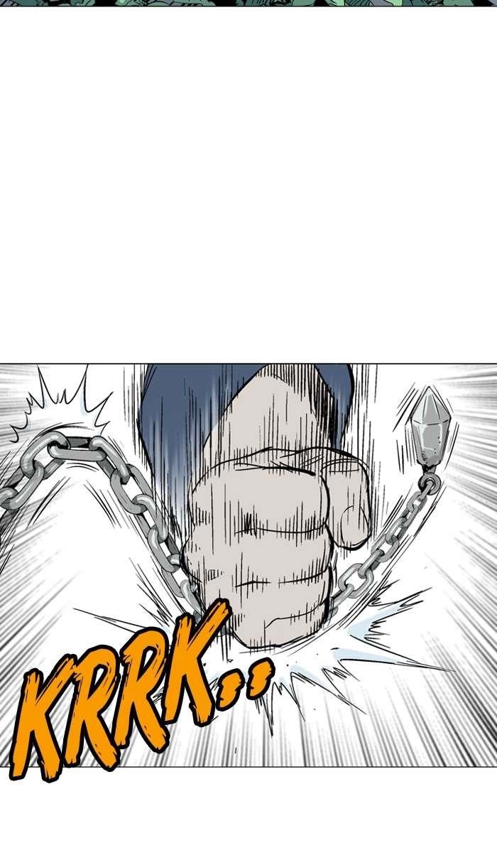 Gosu Chapter 96 28