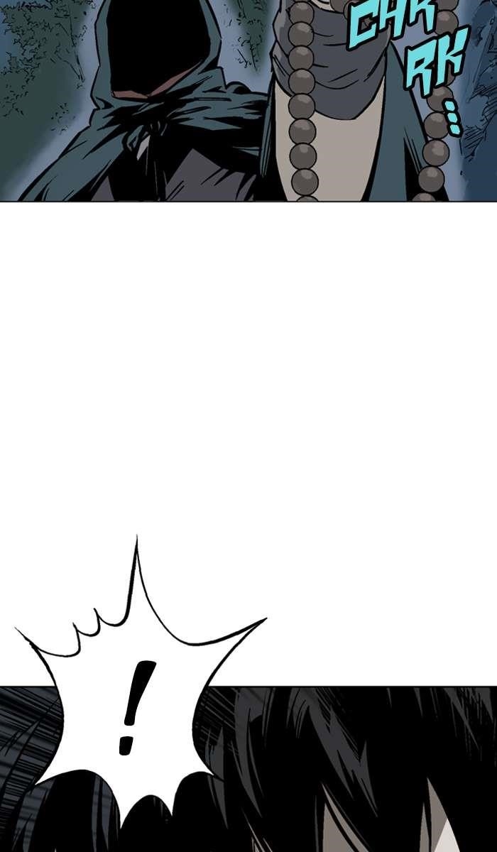 Gosu Chapter 96 32