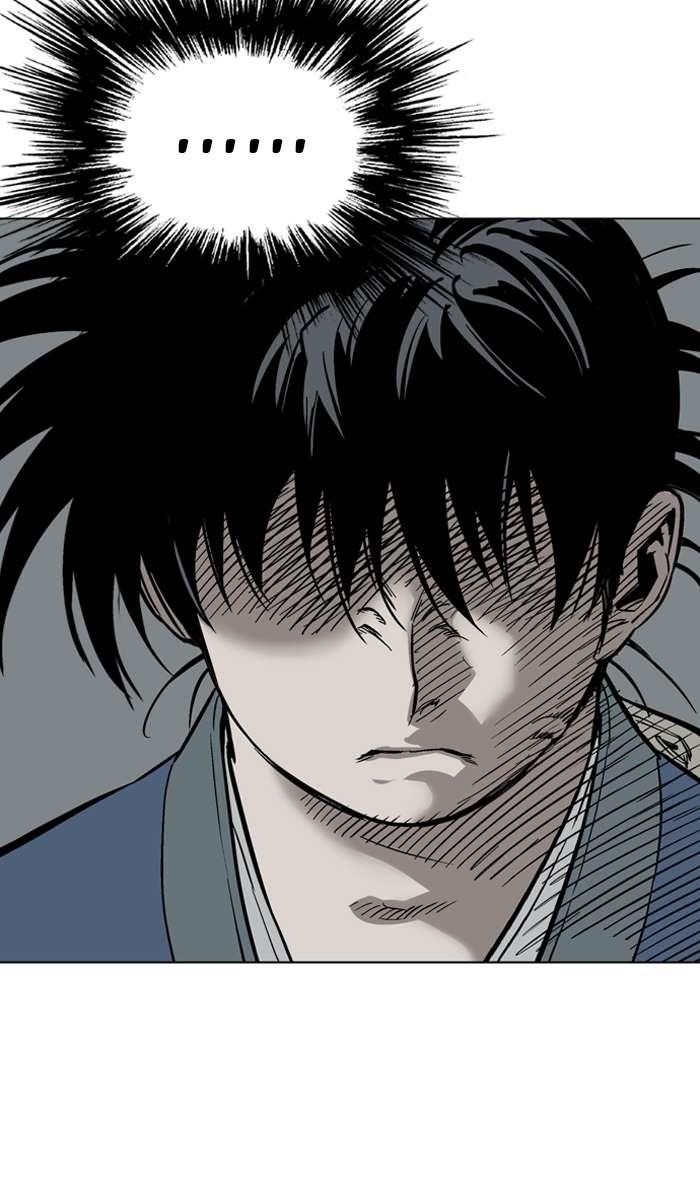 Gosu Chapter 96 35