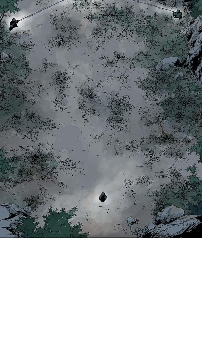 Gosu Chapter 96 39