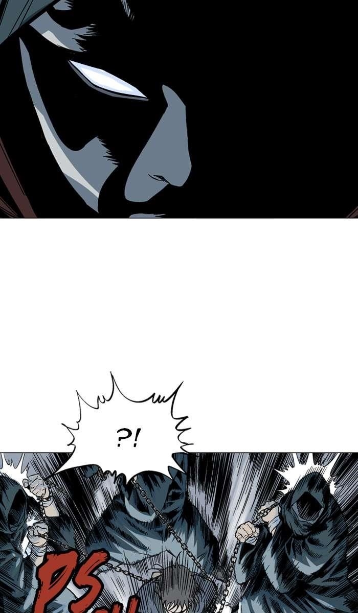 Gosu Chapter 96 47
