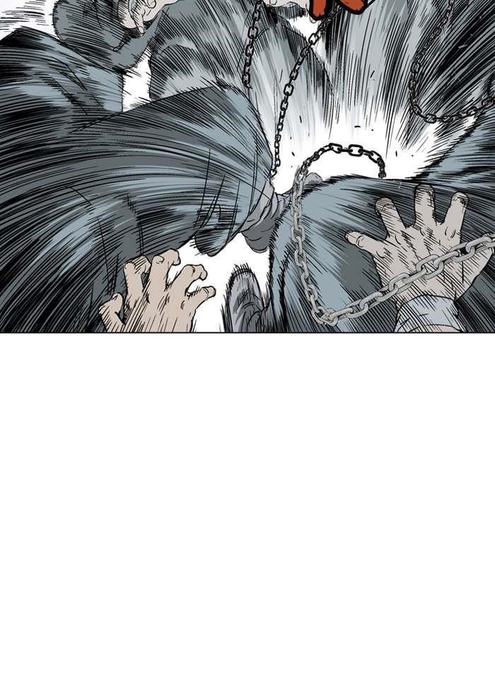 Gosu Chapter 96 50
