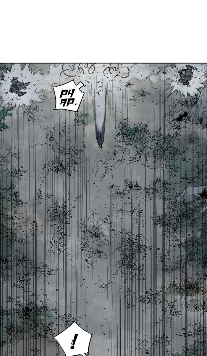 Gosu Chapter 96 52