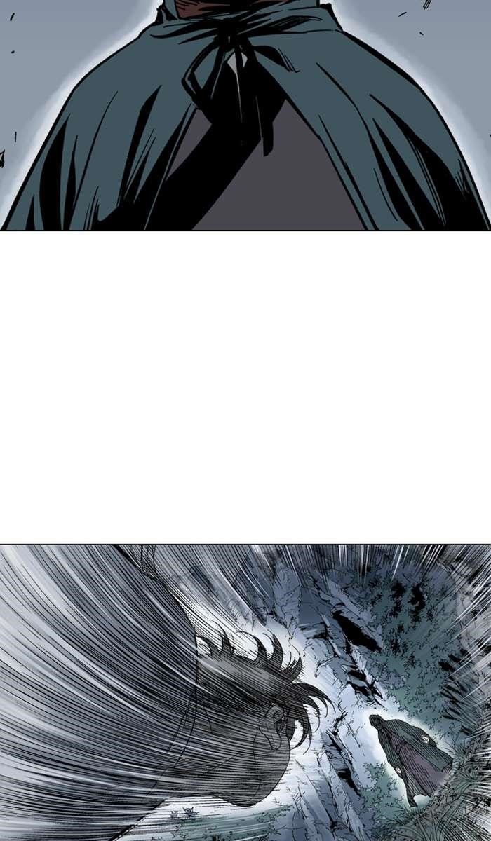Gosu Chapter 96 54