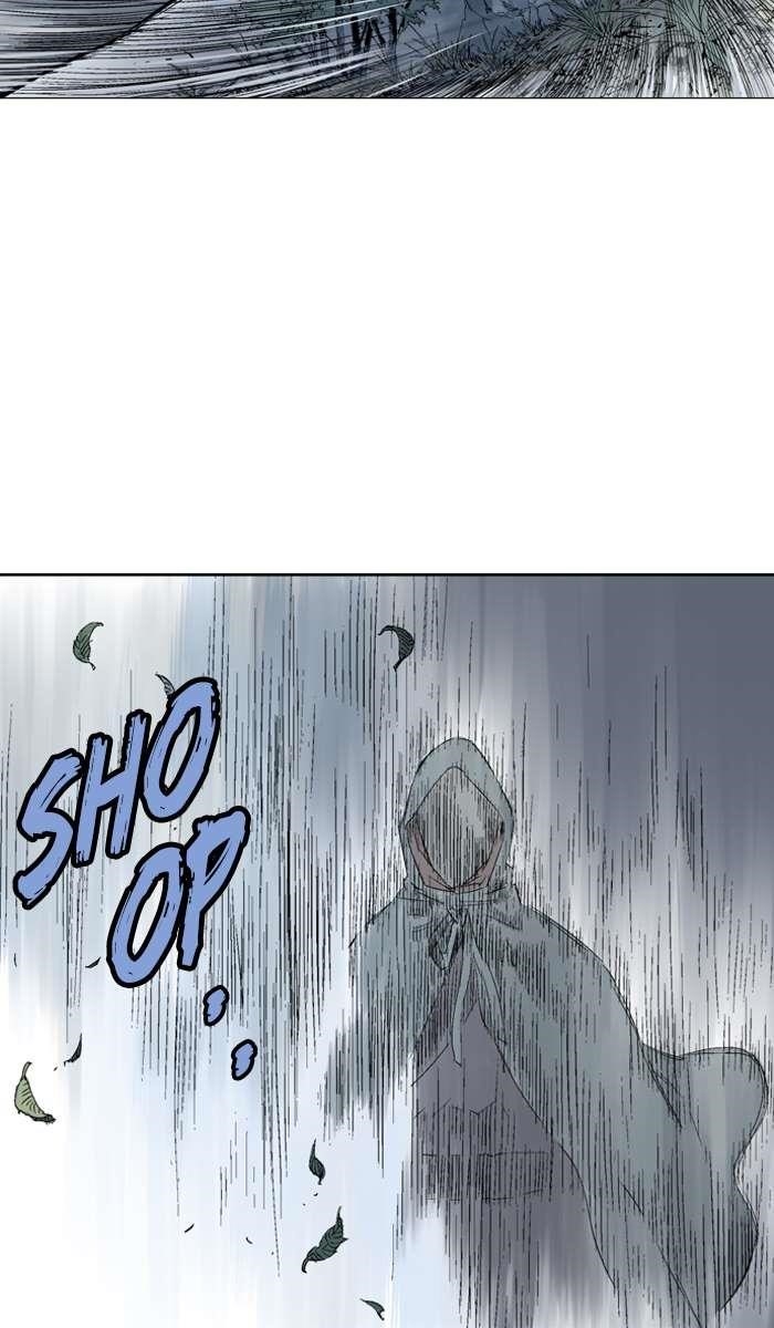 Gosu Chapter 96 55