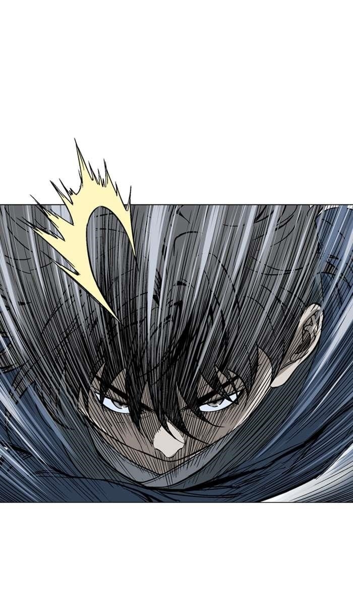 Gosu Chapter 96 57