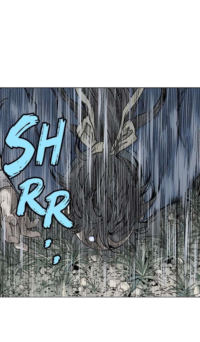 Gosu Chapter 96 58