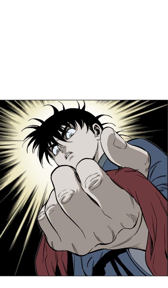 Gosu Chapter 96 6