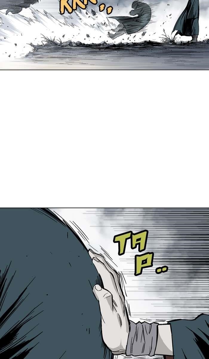 Gosu Chapter 96 63