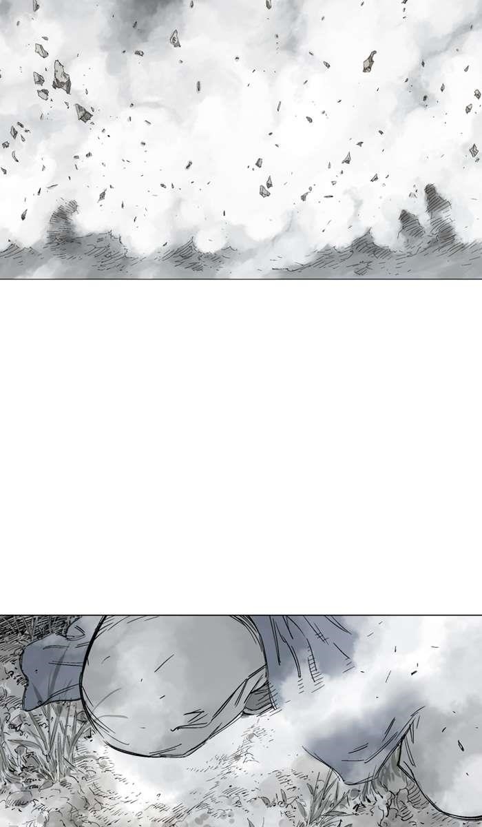 Gosu Chapter 96 70