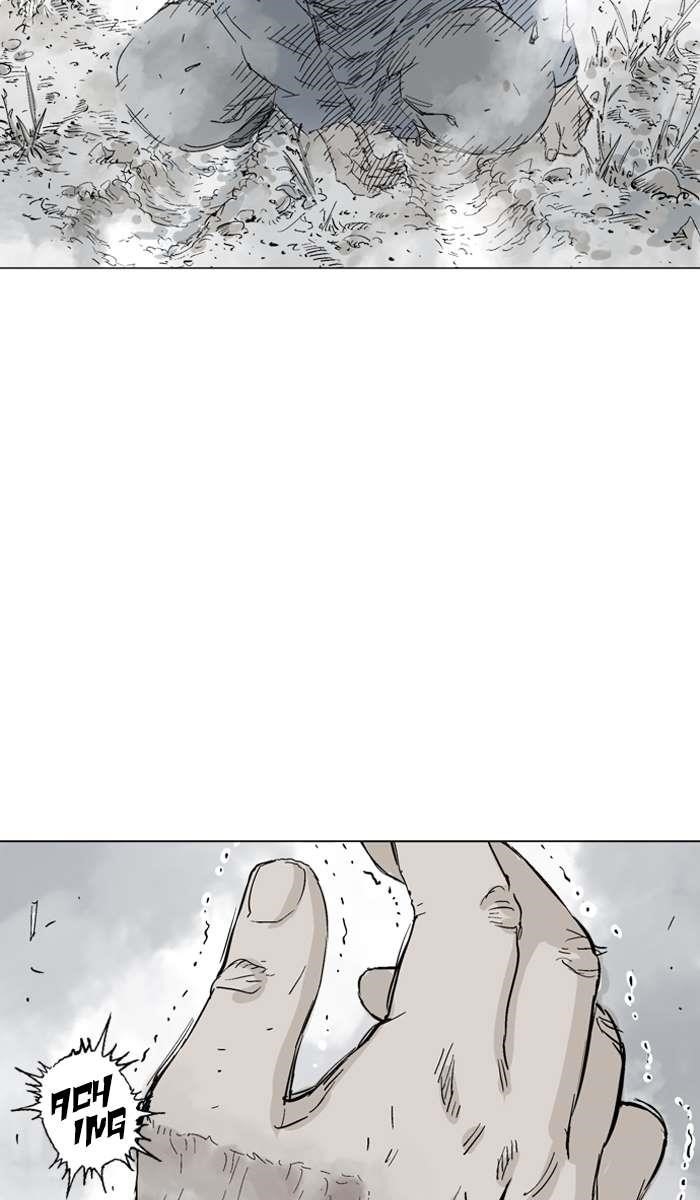 Gosu Chapter 96 72