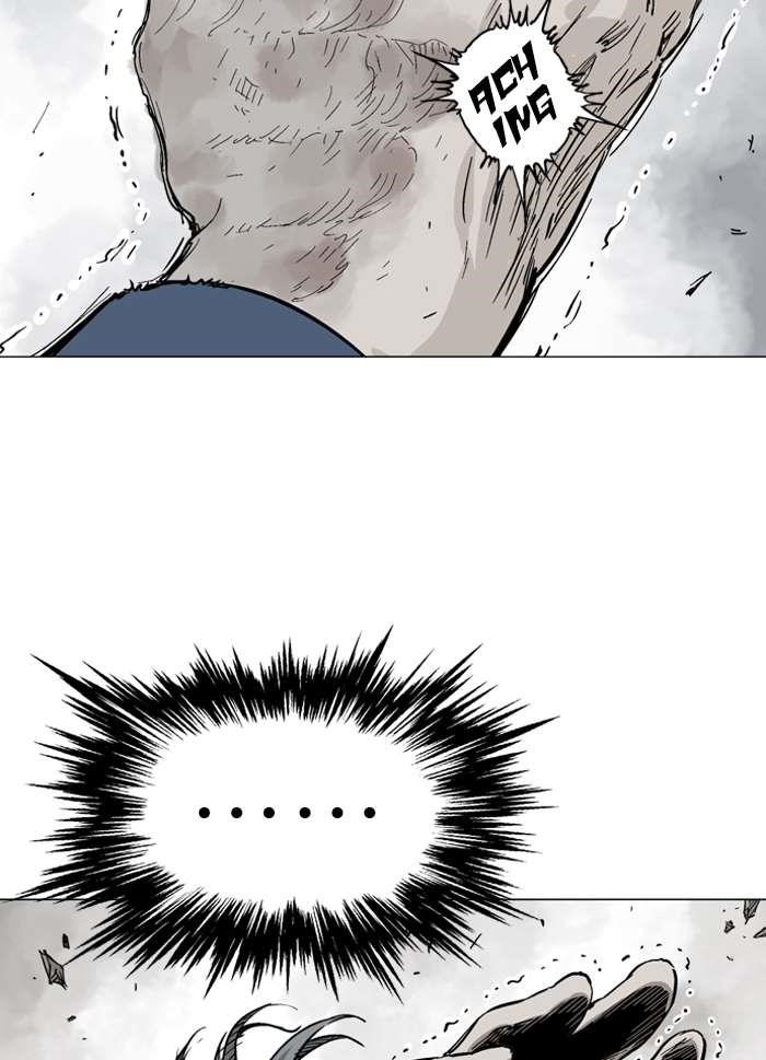 Gosu Chapter 96 73