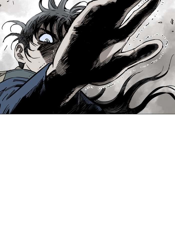 Gosu Chapter 96 74