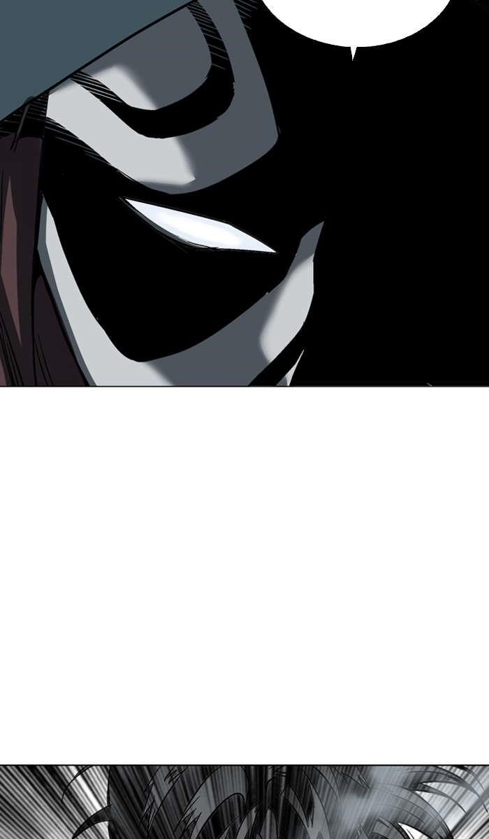 Gosu Chapter 96 77