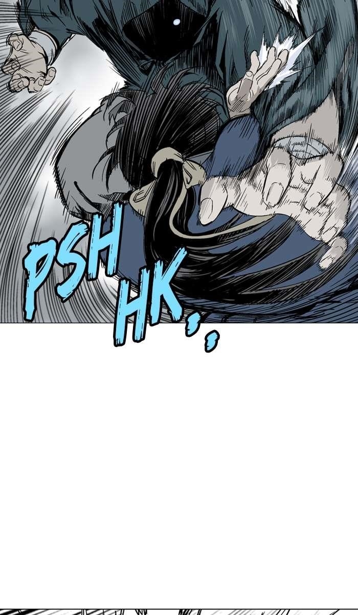 Gosu Chapter 96 81
