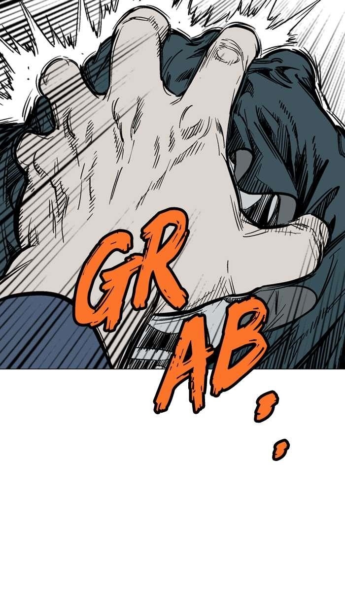 Gosu Chapter 96 82