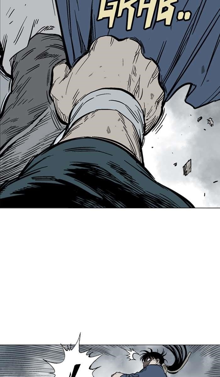 Gosu Chapter 96 86
