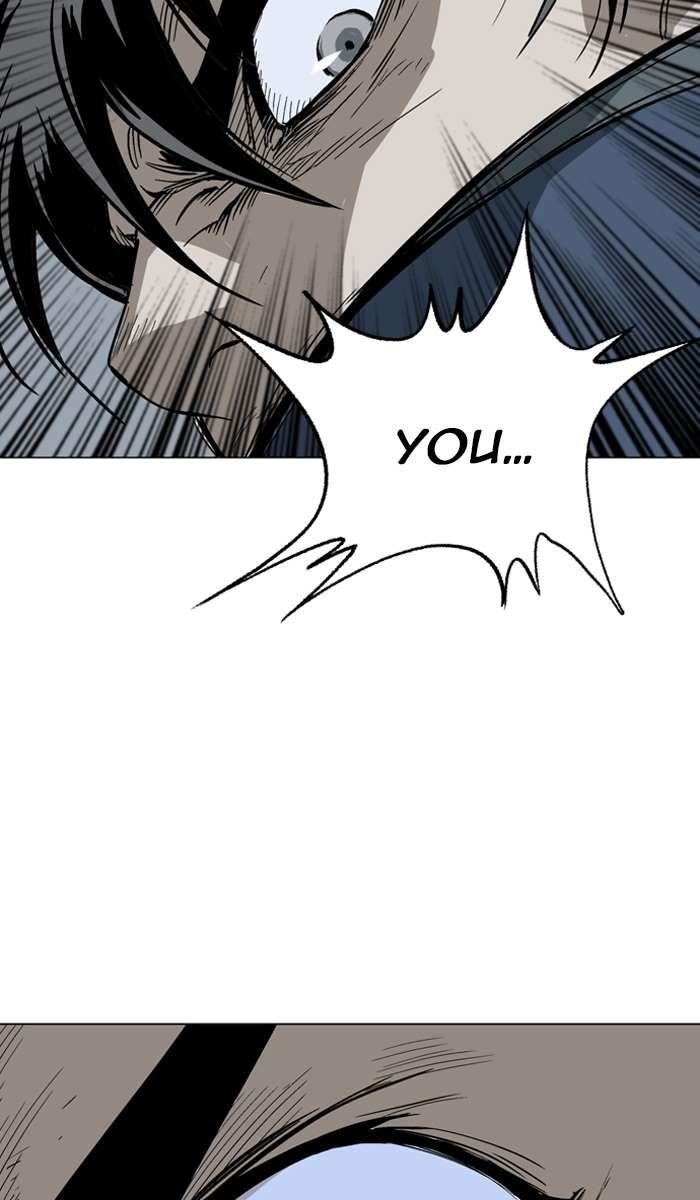 Gosu Chapter 96 88