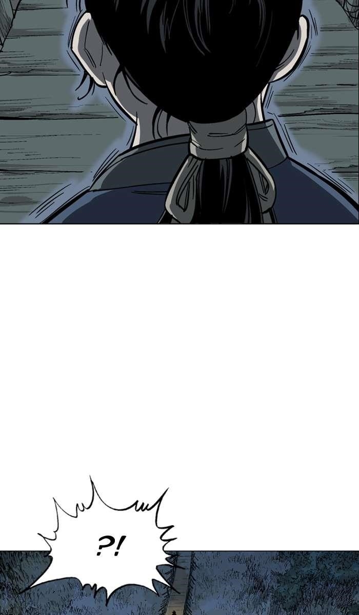 Gosu Chapter 96 9