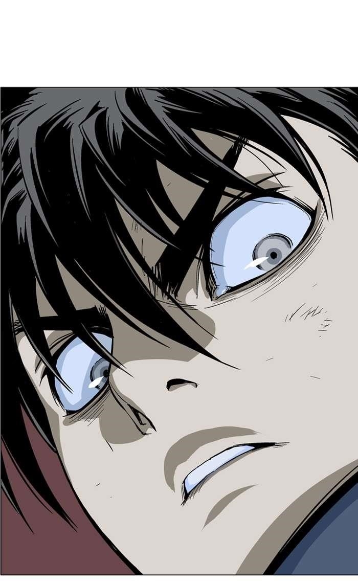 Gosu Chapter 96 93