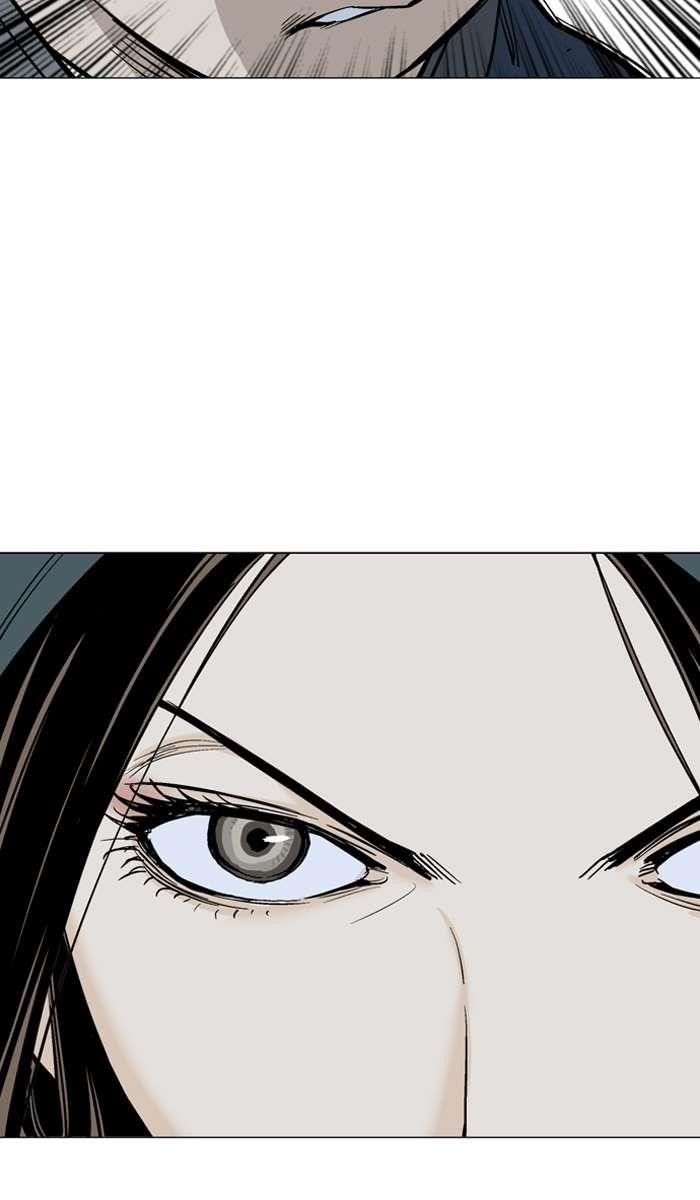 Gosu Chapter 97 15