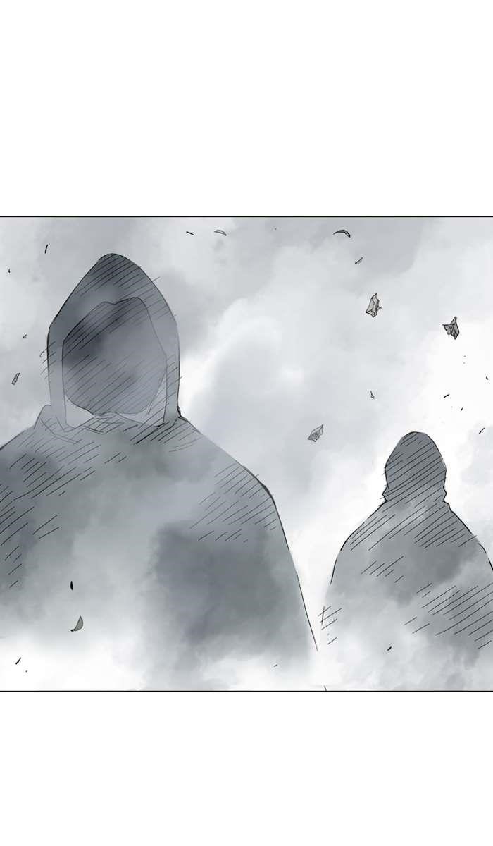 Gosu Chapter 97 17