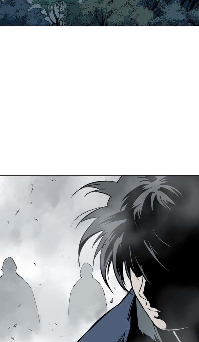 Gosu Chapter 97 19