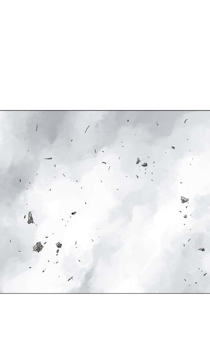 Gosu Chapter 97 2