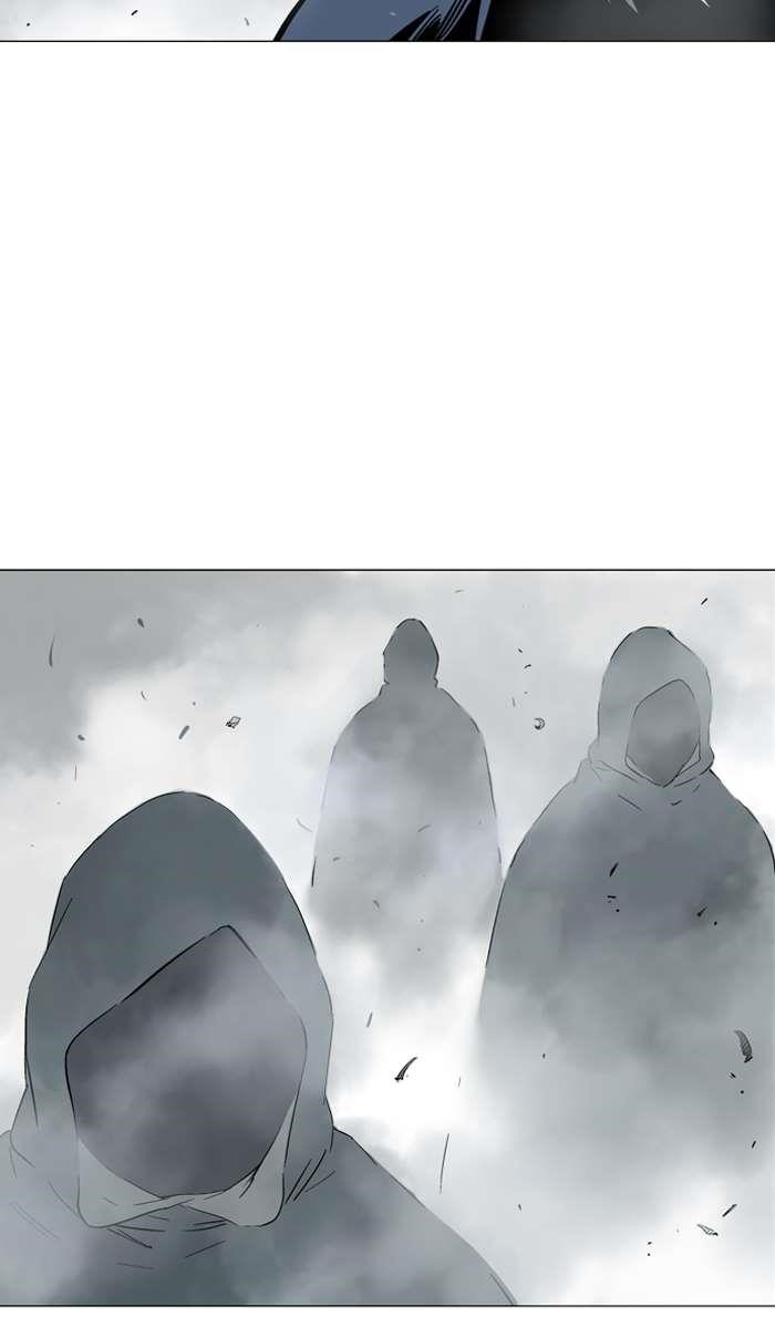 Gosu Chapter 97 20