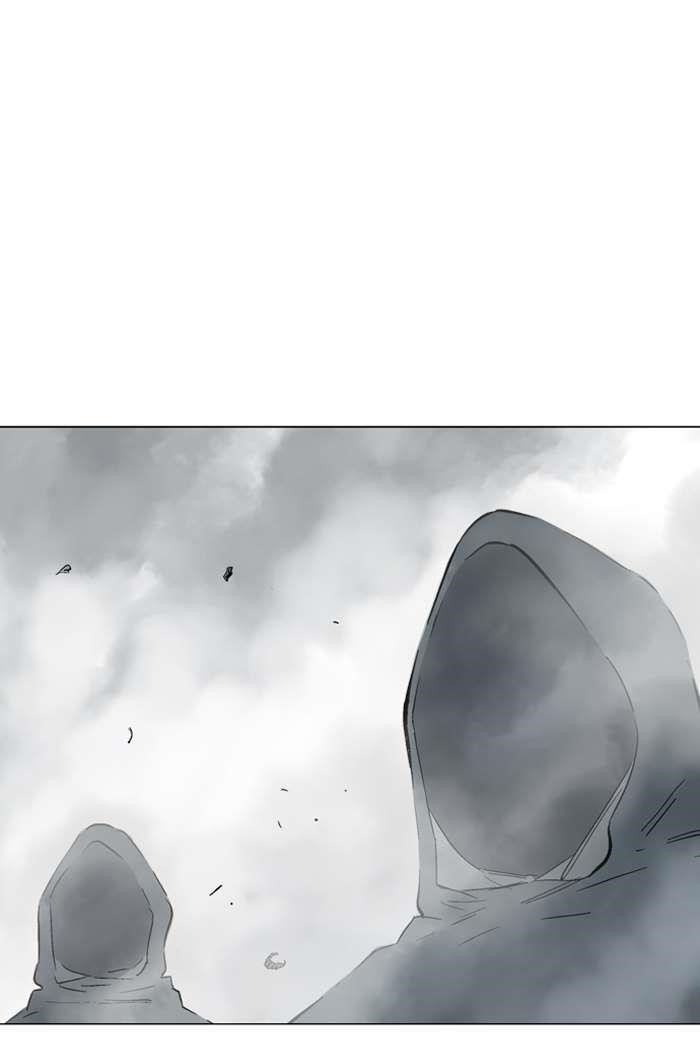 Gosu Chapter 97 21