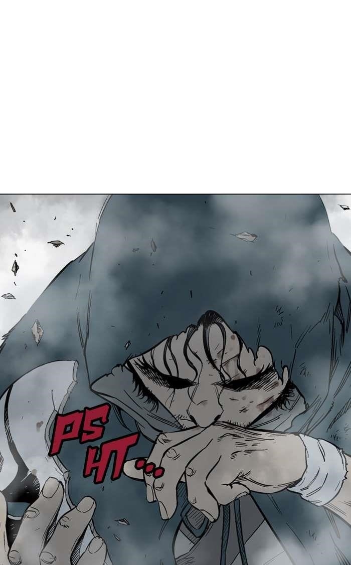 Gosu Chapter 97 22