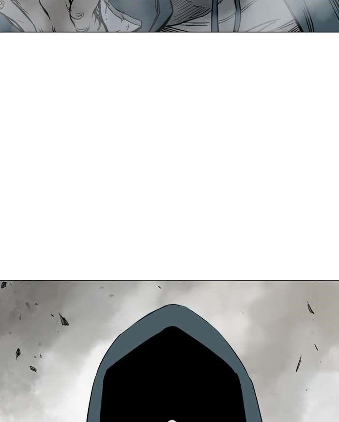 Gosu Chapter 97 23