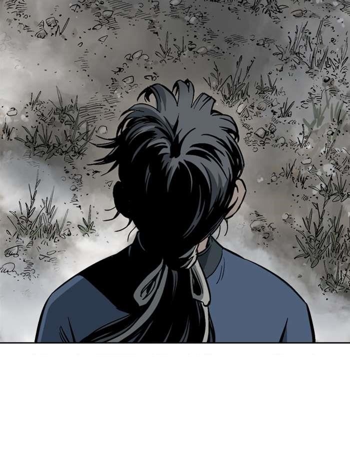 Gosu Chapter 97 47