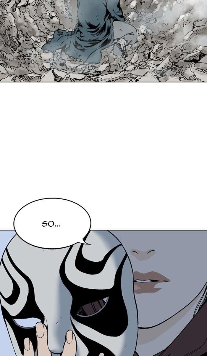 Gosu Chapter 97 6