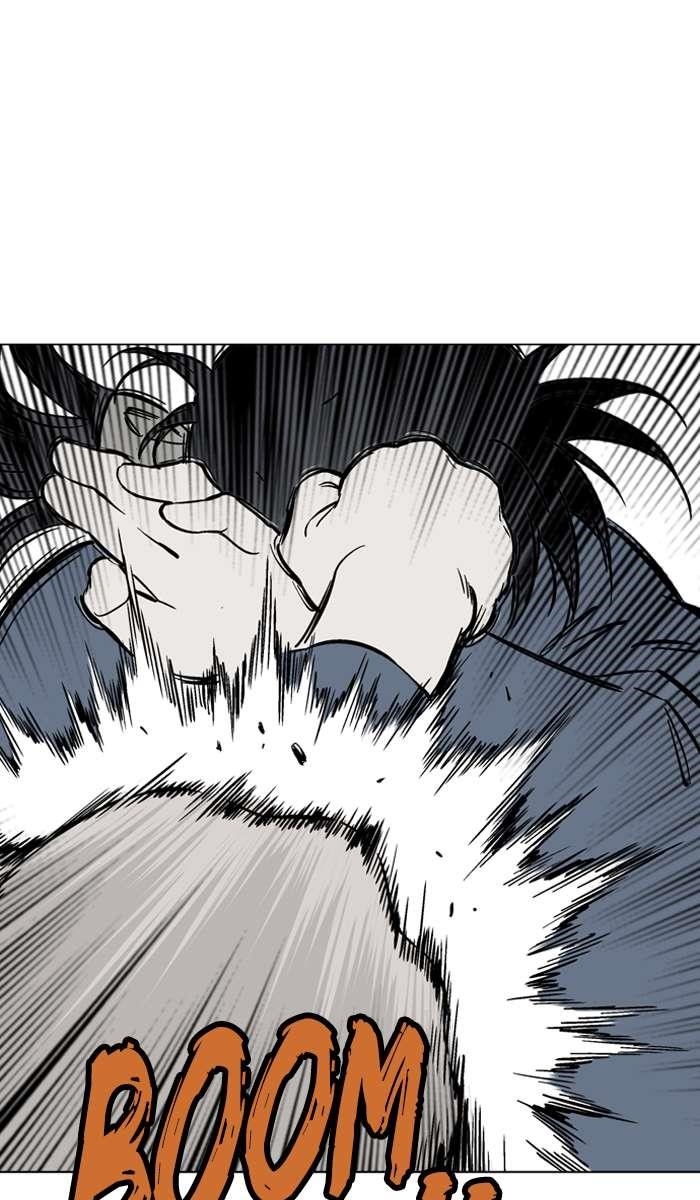 Gosu Chapter 97 73