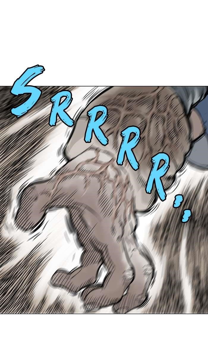 Gosu Chapter 97 84