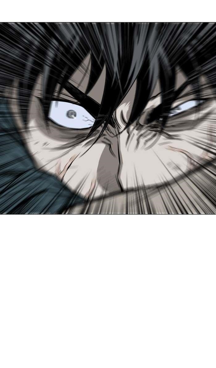 Gosu Chapter 97 94