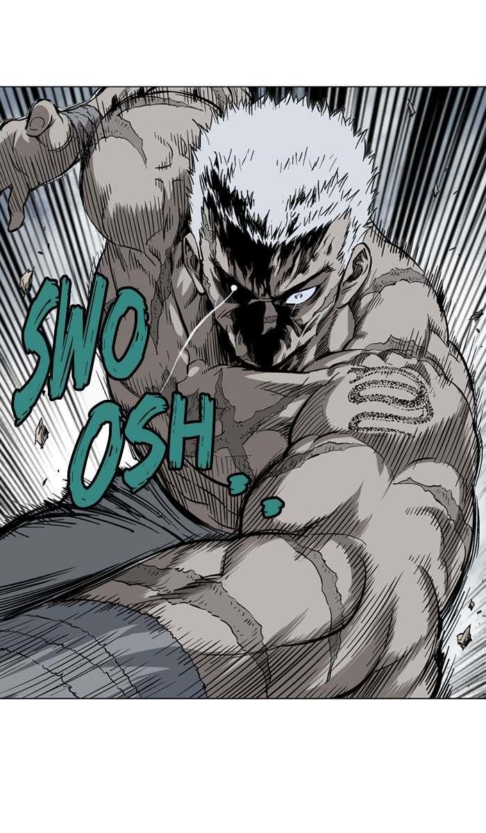 Gosu Chapter 97 95