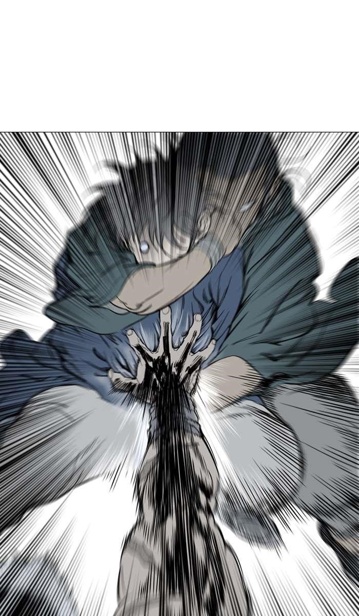 Gosu Chapter 97 96