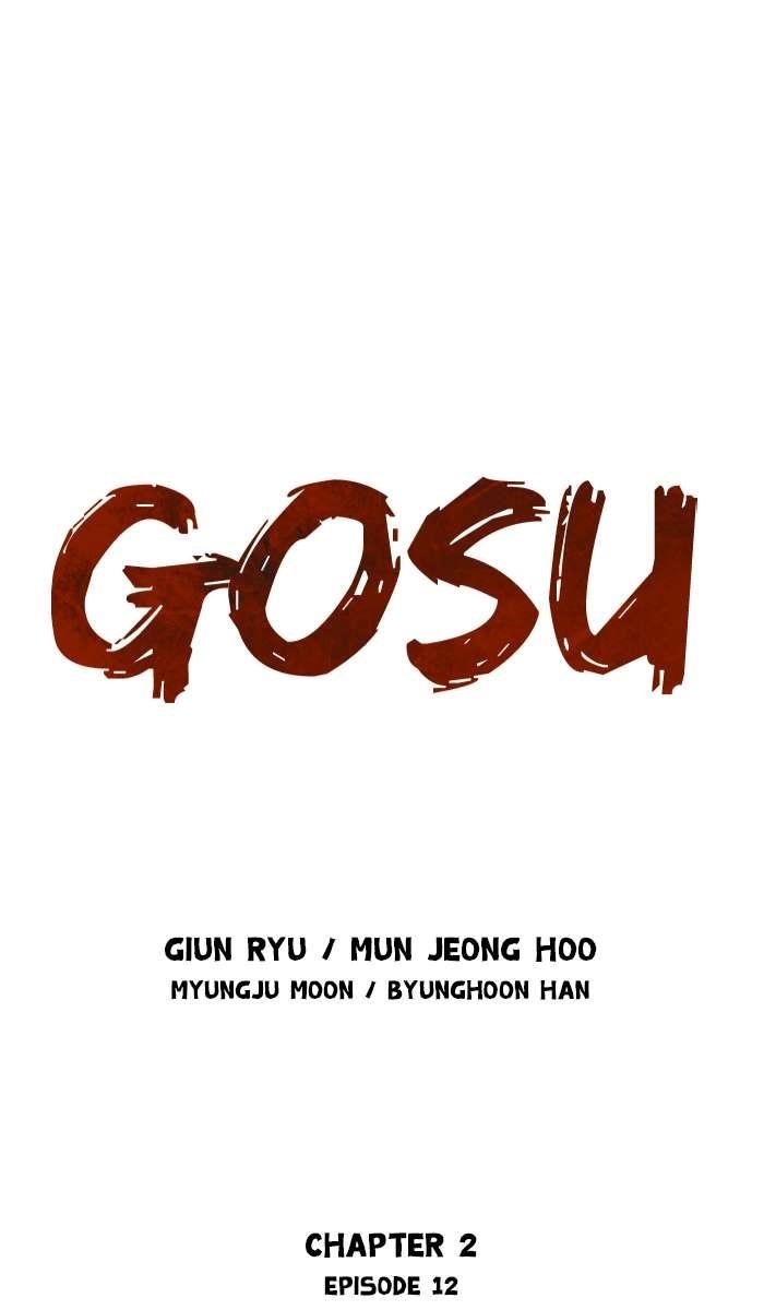 Gosu Chapter 98 1